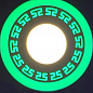 LED панель Lemanso LM533 "Грек" коло 3+3W зелена підсв. 350Lm 4500K 85-265V (331605)