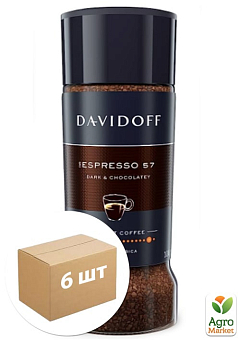Кофе Espresso стеклянная банка ТМ "Давидоф" 100г упаковка 6 шт2