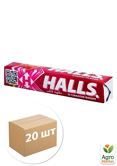 Льодяники зі смаком вишні ТМ "Halls" 25.2 г упаковка 20 шт1