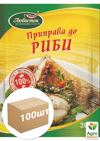 Приправа До риби ТМ «Любисток» 30г упаковка 100шт