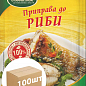 Приправа К рыбе ТМ "Любисток" 30г упаковка 100шт