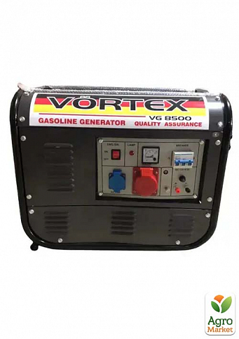 Бензиновый генератор VORTEX VG 8500 4,5кВт (Германия)
