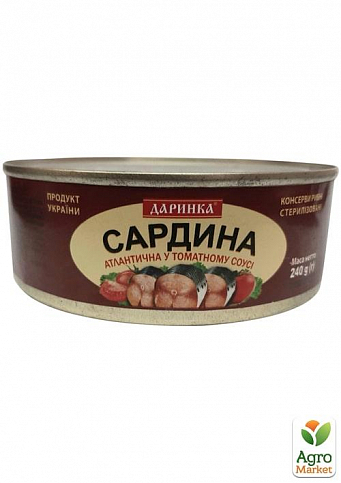 Сардина атлантическая в томатном соусе ТМ "Даринка" 240г упаковка 24 шт - фото 2