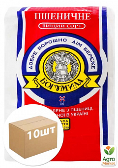 Мука "Богумила" пшеничная, высший сорт 1кг упаковка 10шт10