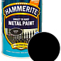 Краска Hammerite Полуматовая эмаль по ржавчине черная 5 л