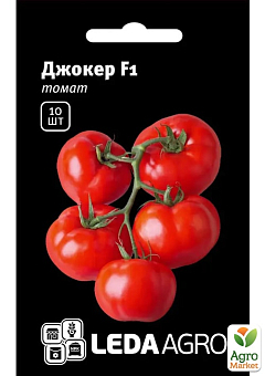 Томат "Джокер F1" ТМ "Leda Agro" 10шт10