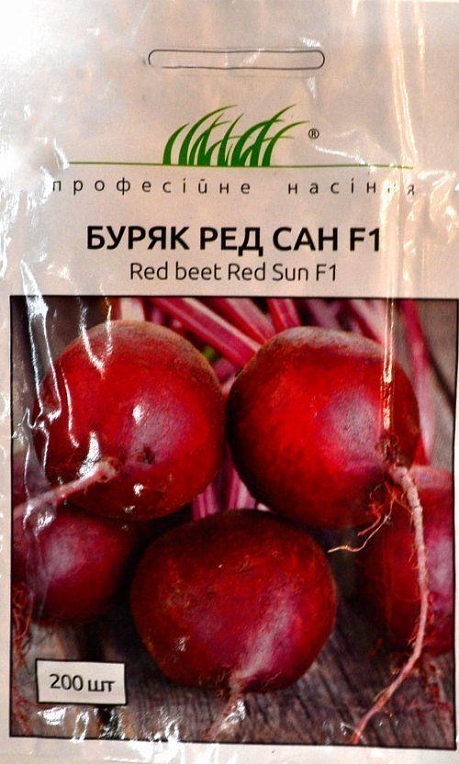 Буряк "Ред Сан F1" ТМ "Hem Zaden" 200шт