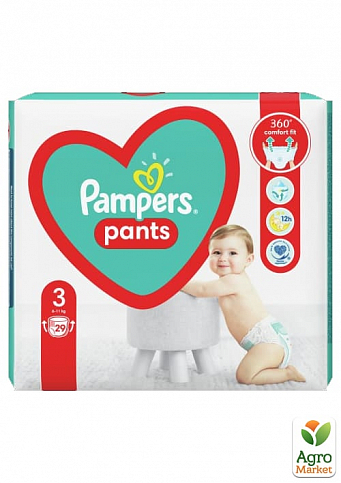 PAMPERS детские одноразовые подгузники-трусики Pants Размер 3 Midi (6-11 кг) Средняя 29 шт
