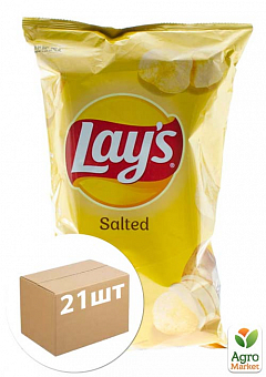 Картофельные чипсы (Соленые) Poland ТМ "Lay`s" 140г упаковка 21шт1