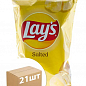 Картопляні чіпси (Солені) Poland ТМ "Lay's" 140г упаковка 21шт