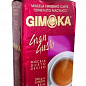 Кава мелена (Gran Gusto) червона ТМ "GIMOKA" 250г