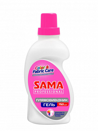 Засіб для виведення плям для білих і кольорових тканин ТМ "SAMA Professional" 750 г