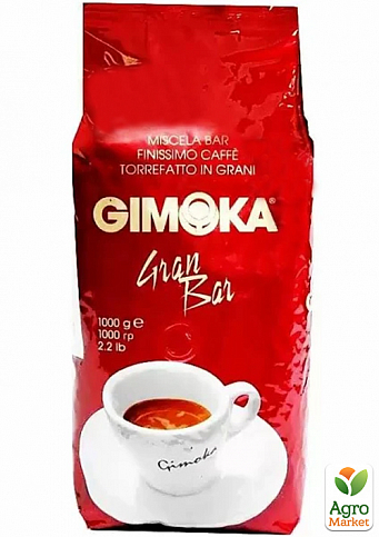 Кофе зерно (Rosso Gran Bar) красный ТМ "GIMOKA" 1кг упаковка 12шт - фото 2