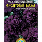 Мак піоноцветний "Фіолетовий оксамит" ТМ "Плазмові насіння" 0,1г