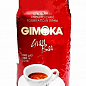 Кава зерно (Rosso Gran Bar) червона ТМ "GIMOKA" 1кг упаковка 12шт купить