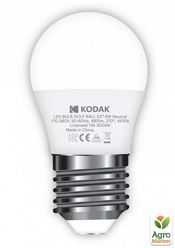 Лампа LED Kodak G45 E27 6W 220V Нейтральний Білий 4100K (6449726)