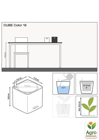 Розумний вазон з автополивом Lechuza Cube Color 16, білий (13580) - фото 3