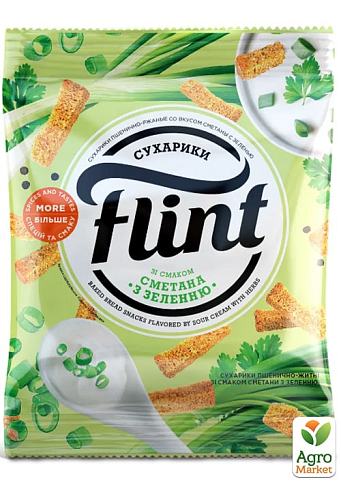 Сухарики пшенично-житні зі смаком сметани із зеленню TM "Flint" 70 г упаковка 75 шт - фото 2