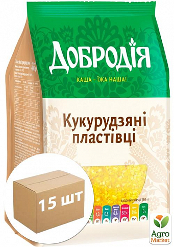 Пластівці кукурудзяні ТМ "Добродія" 400г упаковка 15 шт