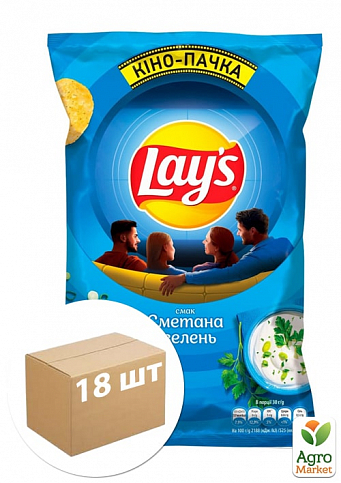 Картопляні чіпси (сметана та зелень) ТМ "Lay`s" 200г упаковка 18шт