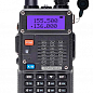 Рация двухдиапазонная Baofeng UV-5R (MK5), UHF/VHF, 8 Вт, 1800 мАч + Ремешок на шею Mirkit (8143)