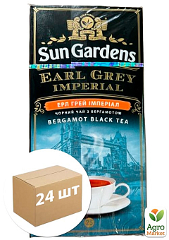 Чай Ерл Грей (Імперіал) у конверті ТМ "Sun Gardens" 25 пакетиків по 2г упаковка 24шт1