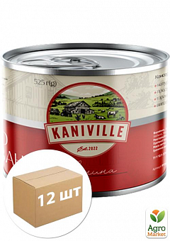 Свинина тушеная (ж/б) ТМ "Kaniville" 525г упаковка 12 шт2