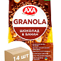 Мюсли хрустящие Granola с шоколадом и бананом ТМ "AXA" 330г упаковка 14шт