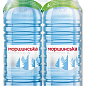 Минеральная вода Моршинская негазированная 3л (упаковка 2 шт) цена