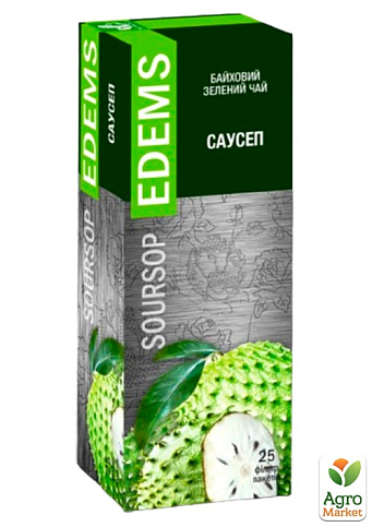 Чай зелений Саусеп ТМ "Еdems" 25 пакетиків по 1,5г упаковка 30 шт - фото 2