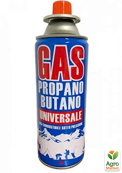 Баллон Газовый цанговый GAS PROPANO BUTANO UNIVERSAL (Украина) 227 Г1