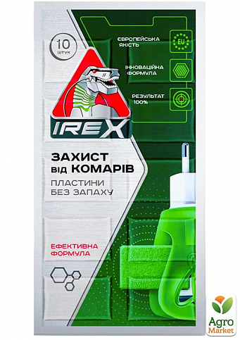 Пластины от комаров (без запаха) IREX 10шт