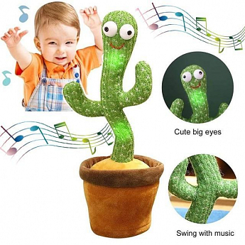 Танцующий кактус Dancing Cactus (120 песен с подсветкой) - фото 2