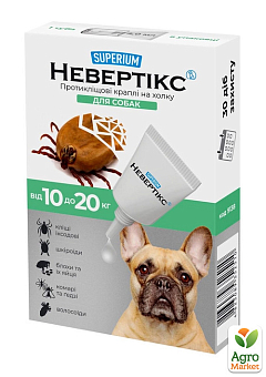 СУПЕРІУМ Невертикс, протикліщові краплі на загривку для собак, 10-20 кг (9138)2