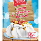 Сахар с ароматом ванили ТМ "Деко" 8г упаковка 500шт купить