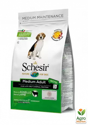 Шезір Дог корм сухий монопротеіновий для дорослих собак середніх порід (1601020)