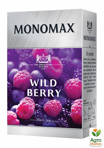 Чай чорний із лісовими ягодами "Wild Berry" ТМ "MONOMAX" 80г