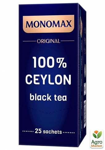 Чай чорний цейлон (Ceylon) ТМ "MONOMAX" 25 пак. по 2г упаковка 12 шт - фото 2