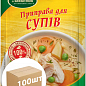 Приправа Для супів ТМ «Любисток» 30г упаковка 100шт