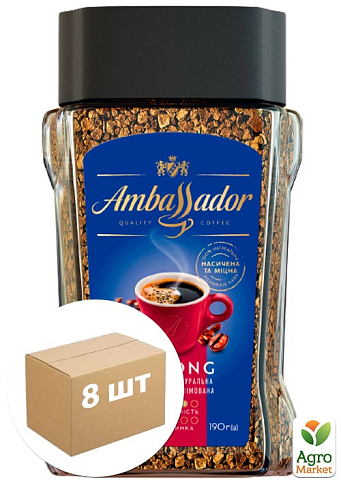 Кофе растворимый Strong ТМ "Ambassador" 190г упаковка 8 шт