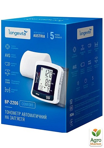 Автоматический измеритель артериального давления (тонометр) Longevita BP-2206   - фото 3