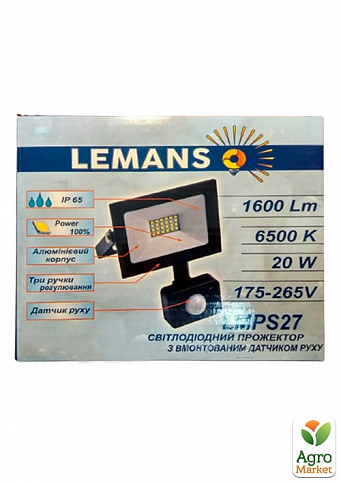 Прожектор з дат. дв. LED 20w 6500K IP65 1600LM LEMANSO /LMPS27/ 175-265V чорний (692323) - фото 2