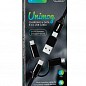 Кабель USB Gelius Pro Unimog GP-UC510 5in1 Black