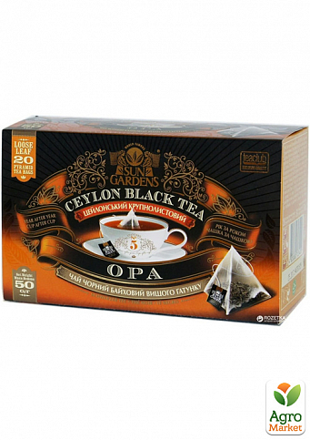 Чай черный крупнолистовой ОРА ТМ "Sun Gardens" 20 пирамидок по 2.5г упаковка 18шт - фото 3