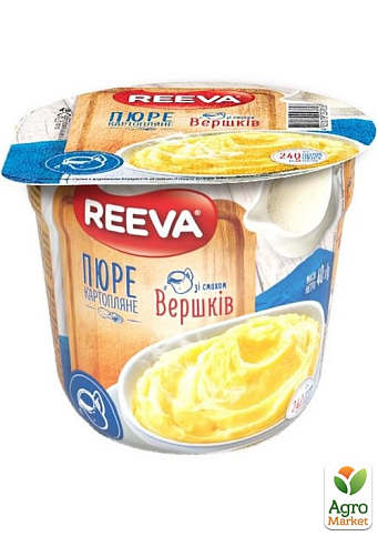 Пюре картофельное (со вкусом сливок) ТМ "Reeva" стакан 40г упаковка 24 шт - фото 2