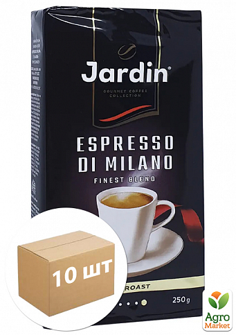 Кава еспресо di milano зерно ТМ "Jardin" 250г упаковка 10 шт