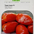 Томат "Інкас F1" ТМ "Hem Zaden" 50шт