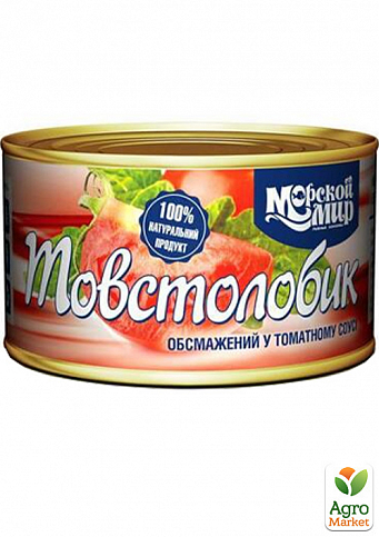 Толстолобик в томатном соусе ТМ "Морской Мир" 240г упаковка 48 шт - фото 2