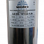 Насос занурювальний свердловинний відцентровий Vitals aqua 3.5 DC 10132-1,5r цена