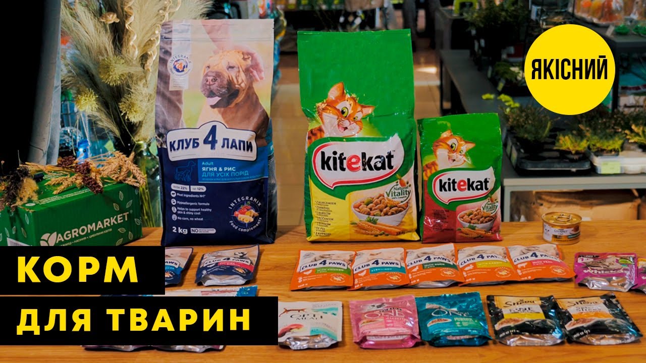 Royal Canin Hepatic   Сухой корм для кошек при заболеваниях печени 2 кг (7879630)